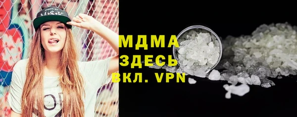 амф Алексин