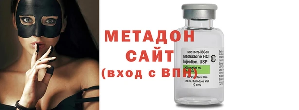 амф Алексин