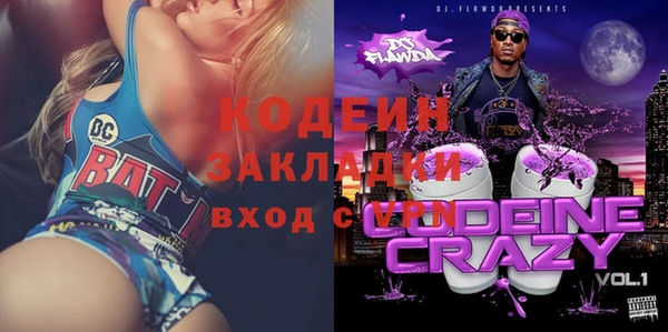 амф Алексин