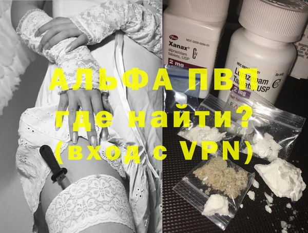 каннабис Алзамай